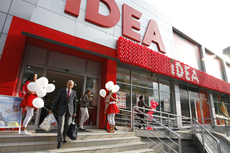 Nova-IDEA-prodavnica-na-Južnom-Bulevaru-1