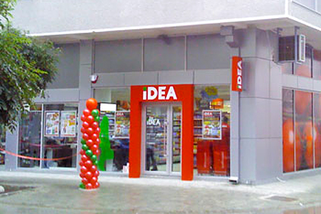 Nova-Idea-prodavnica-u-Novom-Sadu-1