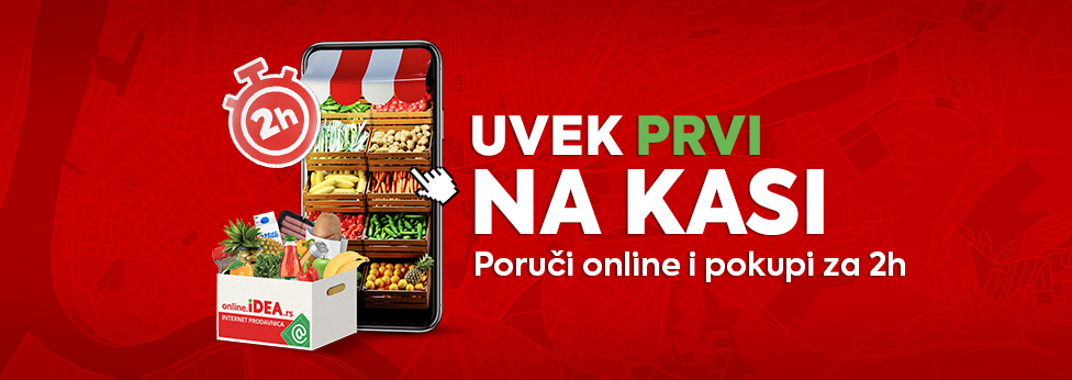 pokupi-na-kasi-za-2h-idea-online
