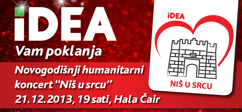 Novogodišnji koncert u Nišu