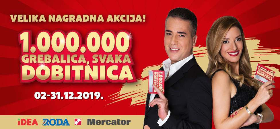 3 srećke za račun od 5.000 RSD