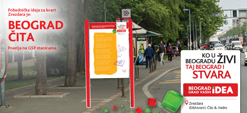 Beograđanke i Beograđani čitaju