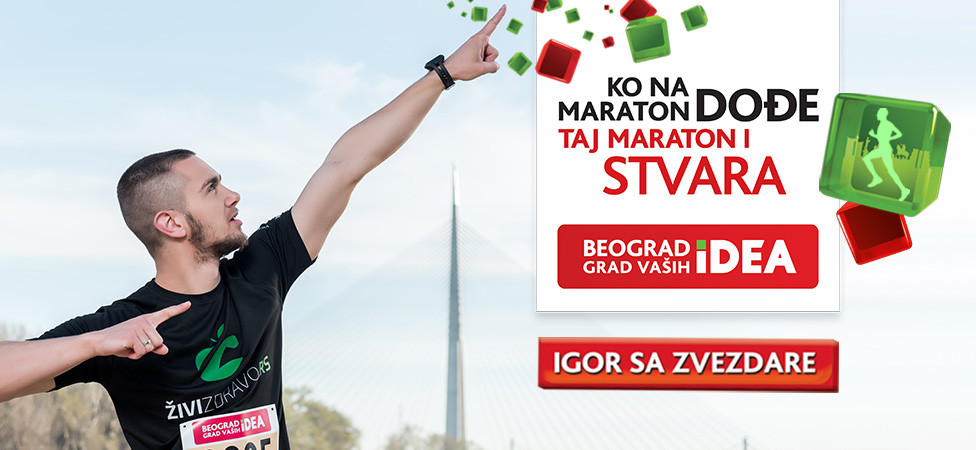 Beogradski maraton - sportski simbol grada