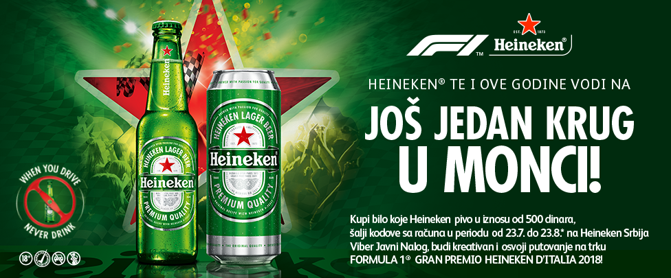 Da li ste spremni za Formula 1 Gran Premio Heineken D’Italia 2018?