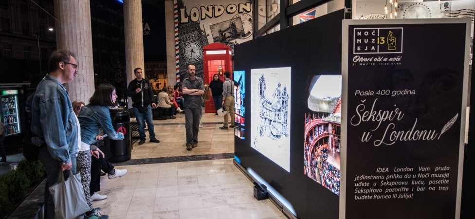 Druženje sa Šekspirom u Londonu