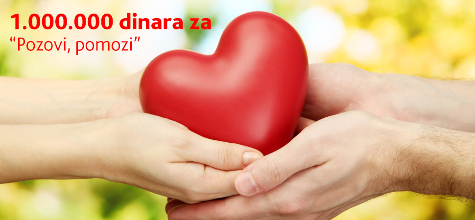 Humanitarna akcija TV Prva i Blic fondacije