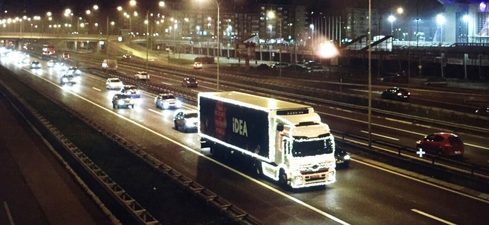 IDEA obradovala decu širom Srbije