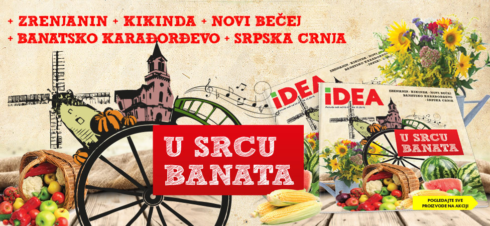 IDEA poklanja karte za muzički festival u Zrenjaninu