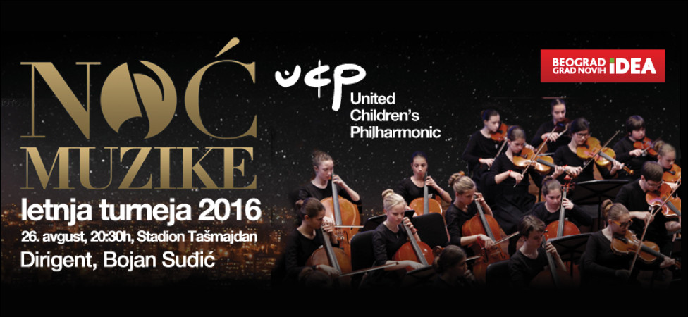 IDEA uz veličanstvenu noć muzike na Tašmajdanu