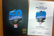 IDEA.rs sajtu uručeno priznanje PC Pressa 
