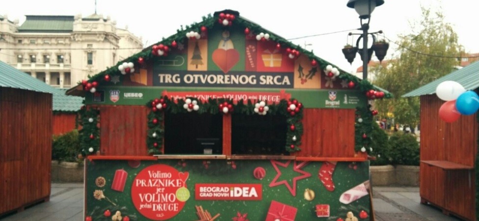 Kupite IDEA šolju i pomozite svratištu za decu u Beogradu