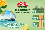 Maldivi koji se pamte