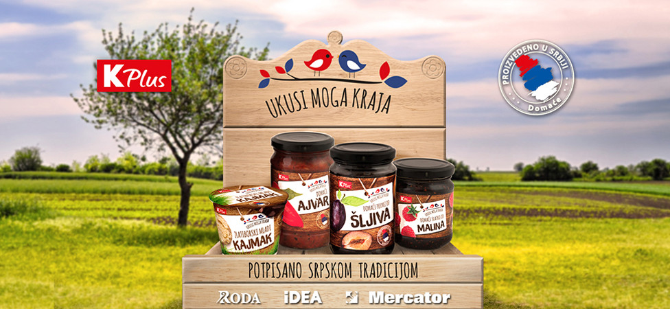 Nova linija proizvoda - Ukusi moga kraja