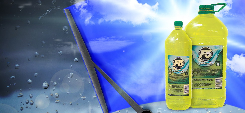 Novi proizvod robne marke u našim prodavnicama