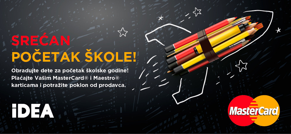 Osvojite put u Diznilend ili tablet