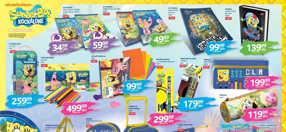 Ove školske godine uči zajedno sa Sunđer Bobom