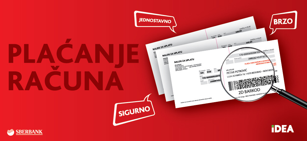 Plaćanje računa sa 2D Bar kodom u vašoj IDEA prodavnici