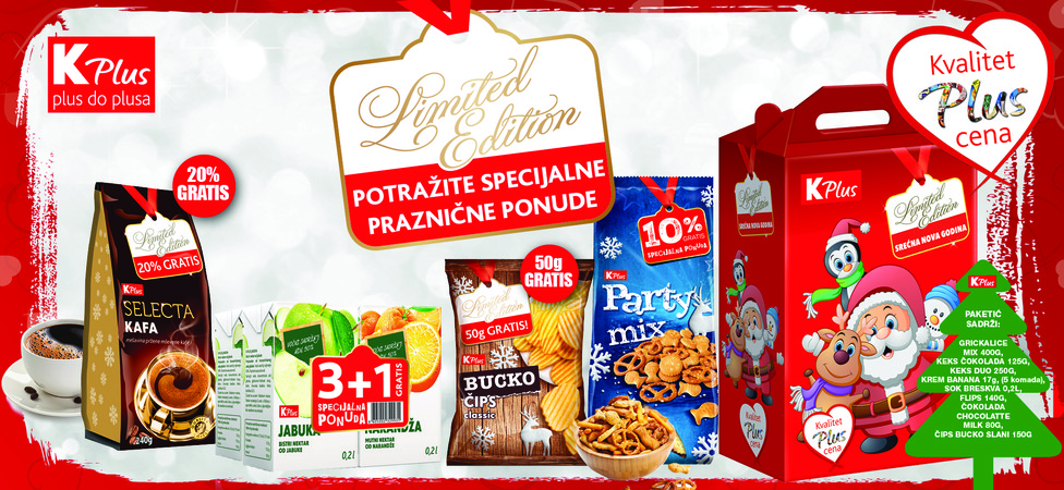 Potražite novogodišnju Limited edition liniju proizvoda 