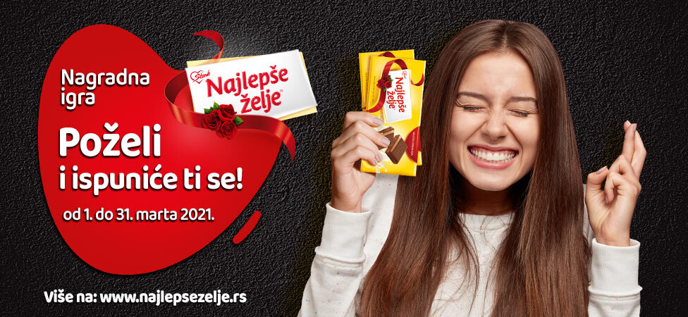 Poželi i ispuniće ti se