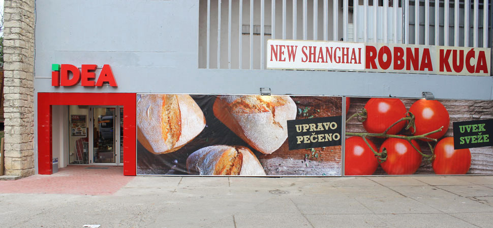 Prva IDEA prodavnica u Železniku