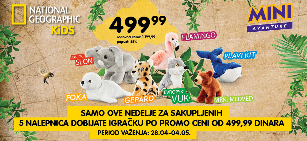 Sakupite sve junake Mini Avantura