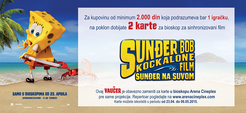 Sunđer Bob je stigao u Beograd