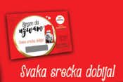 Učestvuj i ti u velikoj Grand Aroma loyalty akciji