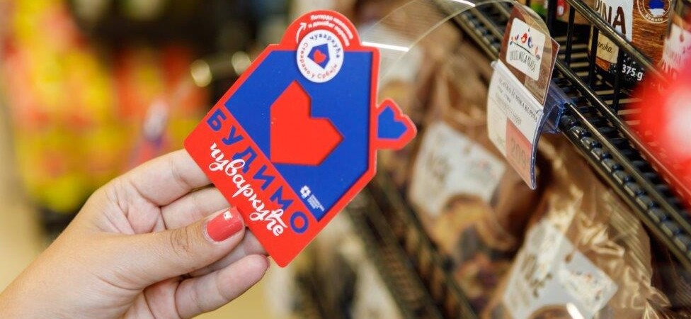 Ukusi moga kraja prvi srpski brend sa više od 100 “Čuvarkuća”