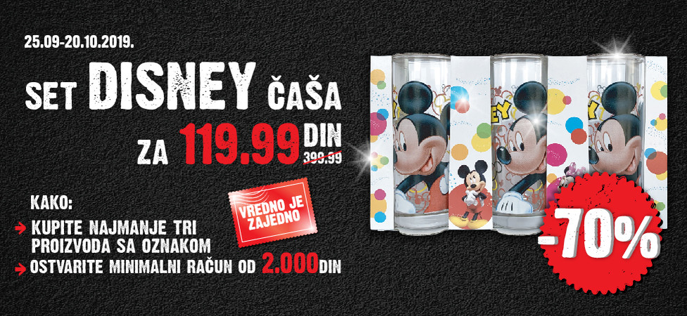 Vredno je zajedno i Disney iznenađenje čekaju na vas