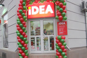 Otvorena prva Idea prodavnica u Vršcu
