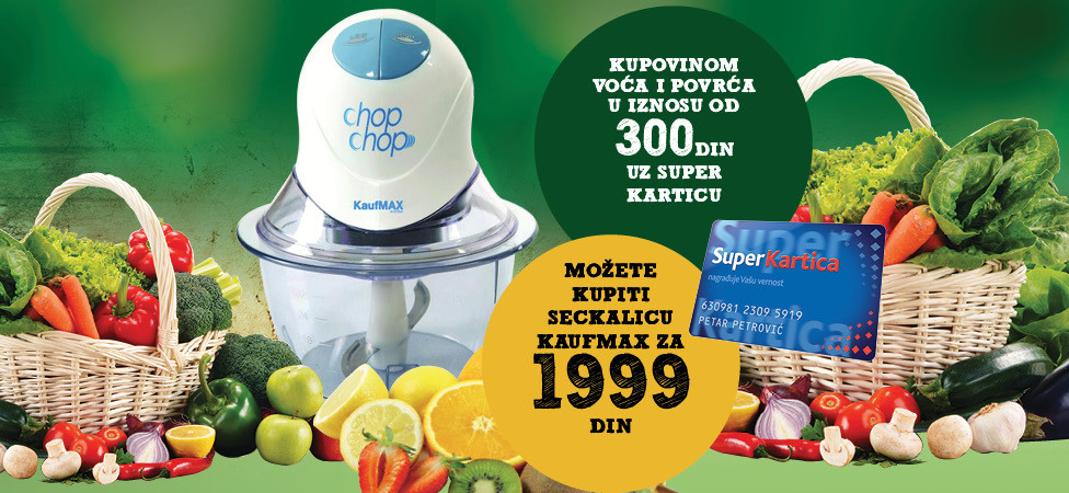 Kupite seckalicu po super ceni