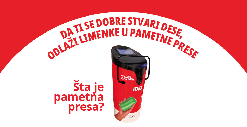 Šta je pametna presa? - 1