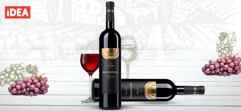 Alexandria Cuvée Tikveš