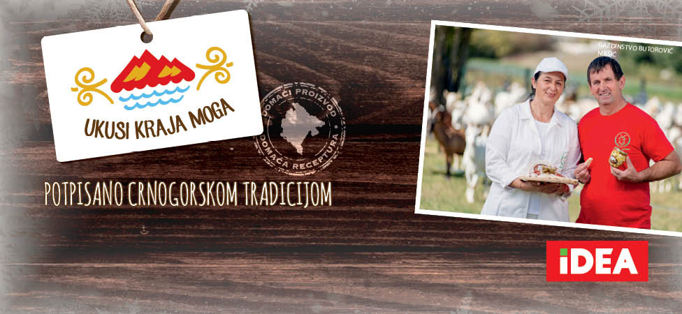 GAZDINSTVO "BUTOROVIĆ" Nikšić