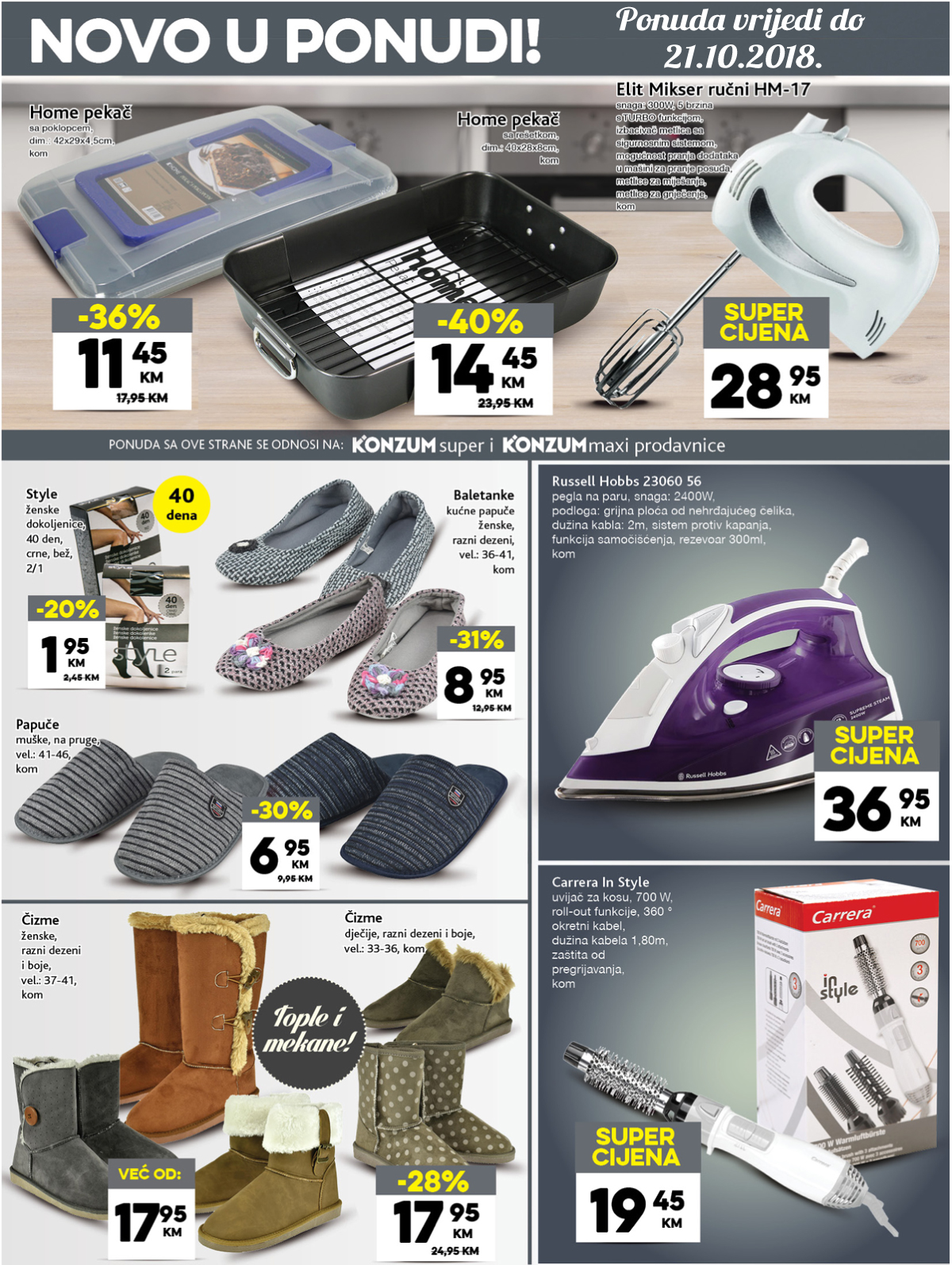 Novo-u-ponudi-plakat-web