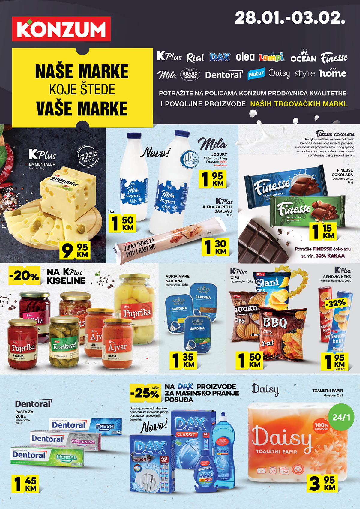 Plakat robna marka 1200px