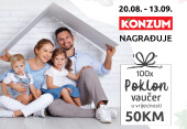  KONZUM NAGRAĐUJE! "Higijena i njega cijele porodice"  - Spisak dobitnika